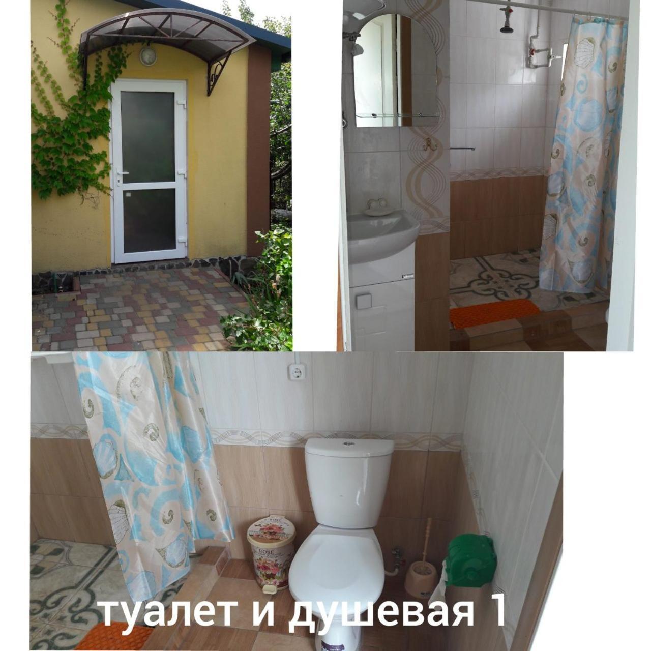 בית הארחה סנז'ייקה 	Sea house מראה חיצוני תמונה